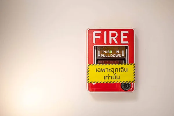 Tűzriadó Bangkoki Metró Falán Bangkoki Metró Tűzjelző Berendezésénél Vészhelyzet Esetére — Stock Fotó