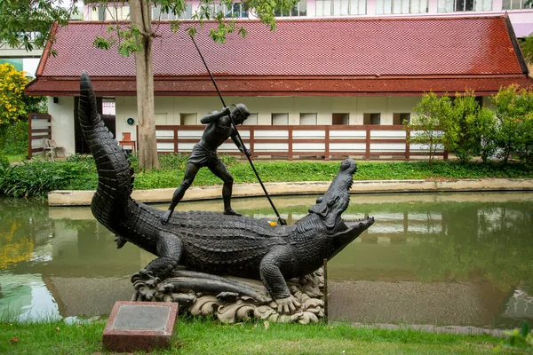 Parc Commémoratif King Rama Dans Ville Amphawa Dans Province Samut — Photo