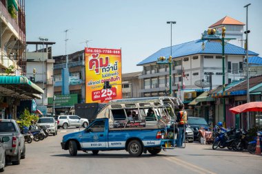Samut Songkhram 'daki şehir merkezi veya Tayland' ın Samut Songkhram ilindeki Mae Klong, Samut Songkhram, Kasım 2022