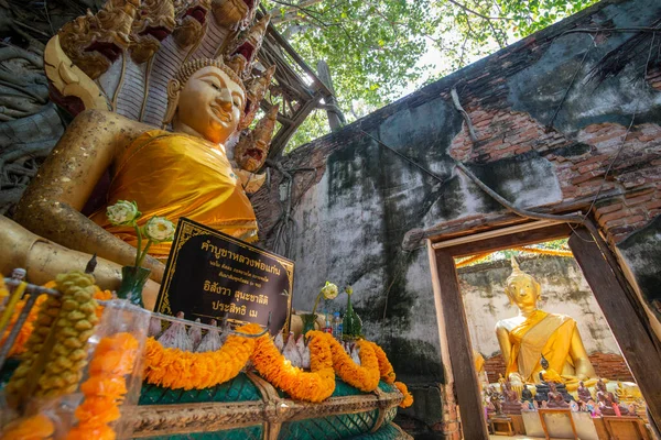 Wat Sang Kratai Nella Città Ang Thong Nella Provincia Ang — Foto Stock