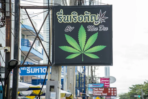 Cannabis Shop City Jomtien City Pattaya Province Chonburi Thailand Thailand — Stock Photo, Image
