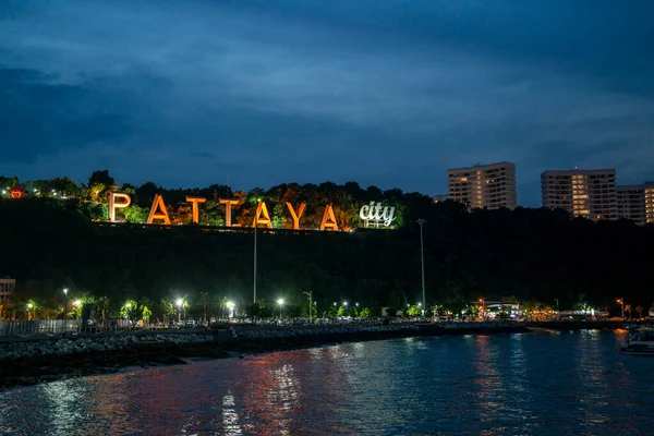 Pattaya Logo Pattaya Bay Beach Road City Pattaya Province Chonburi —  Fotos de Stock