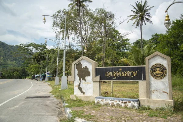 Signo Monumento Frontera Tailandia Myanmar Dan Singkhon Cerca Ciudad Phrachuap — Foto de Stock