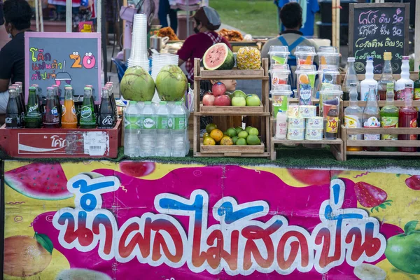 Frutta Bevande Mercato Notturno Nella Città Phrachuap Khiri Khan Nella — Foto Stock