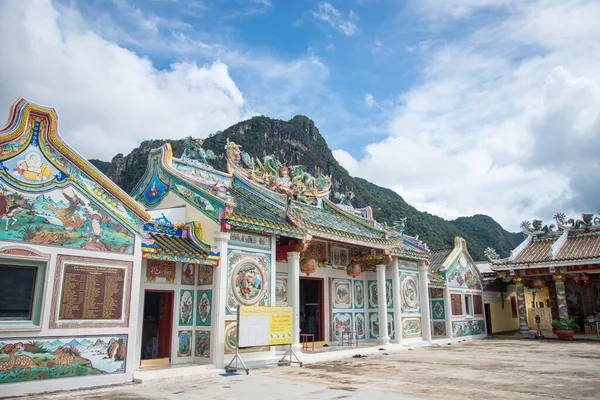 Templo Chinês Wat Rui Imyi Pântano Lótus Sam Roi Yot — Fotografia de Stock