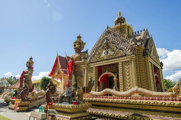 Wat Khao Kalok Village Khao Kalok Pranburi City Hua Hin — Foto de Stock