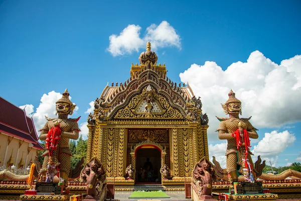 Das Wat Khao Kalok Dorf Khao Kalok Und Pranburi Der — Stockfoto