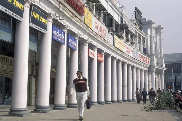 View Shopping Area Connaught Place City New Delhi India India — Stock Photo, Image