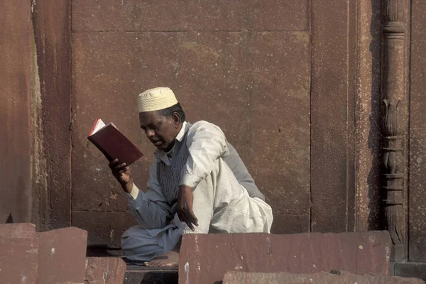 Muszlim Emberek Imádkoznak Break Ramadan Fest Előtt Jama Masjid Mecset — Stock Fotó