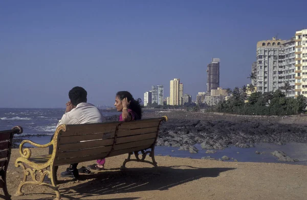Menschen Priyadarshini Seaside Shore Park Stadtzentrum Von Mumbai Indien Indien — Stockfoto