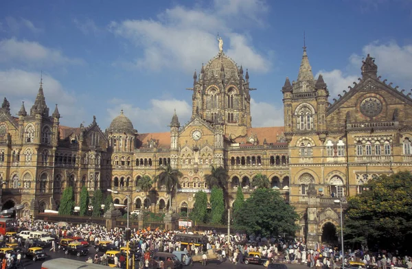 Architecture Mumbai Railway Station Chhatrapati Shivaji Terminus City Centre Mumbai — Stock Photo, Image