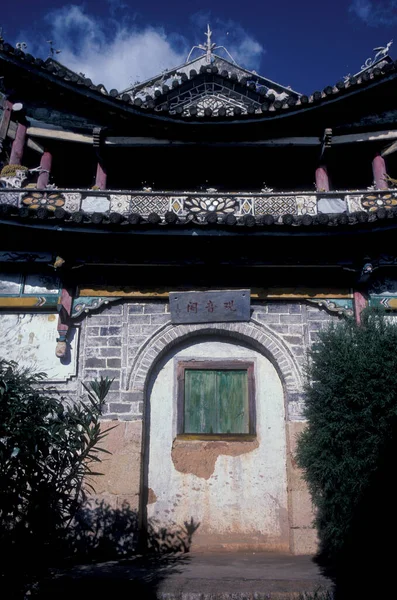 位于中国东部云南省二海湖的大理镇 是一个风景秀丽的小主题公园 1996年4月 — 图库照片