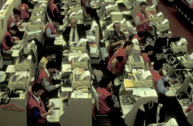 Hong Kong, Hong Kong 'daki eski Hong Kong Stockmarket' i. Çin, Hong Kong, Mayıs 1997