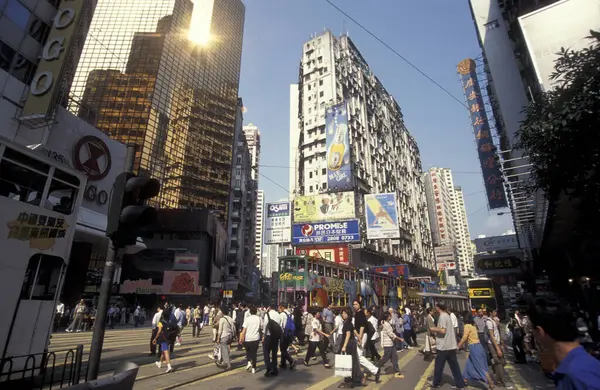 Een Weg Met Gebouwen Centraal Hongkong Stad Hongkong Hongkong China — Stockfoto