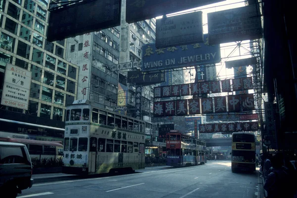 Uma Estrada Com Edifícios Hongkong Central Cidade Hongkong Hongkong China — Fotografia de Stock