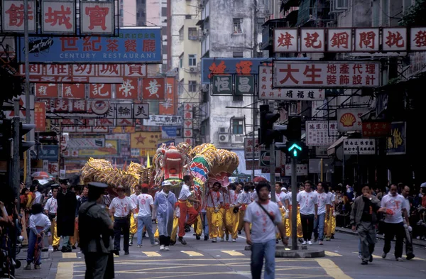Hong Kong Hong Kong Şehrinde Yuen Long Daki Çin Yeni — Stok fotoğraf