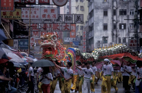 명월초 롱에서 있었던 China Hongkong January 1997 — 스톡 사진