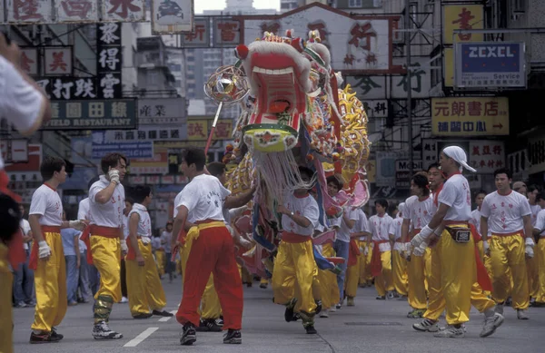 Una Danza Del Dragón Año Nuevo Chino Yuen Long Ciudad —  Fotos de Stock