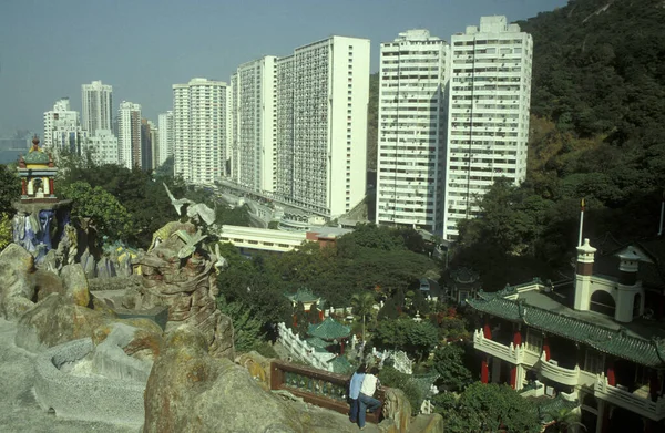 香港城市摩天大楼中的公寓 住宅和公寓位于香港城市的一座摩天大楼中 1999年5月 — 图库照片