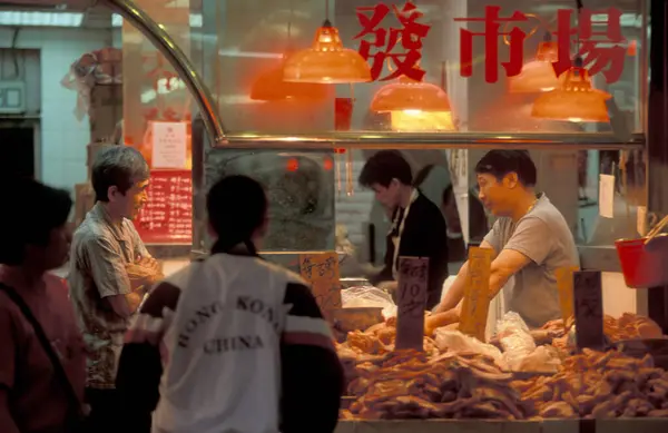 Una Tienda Carne Una Calle Del Mercado Centro Ciudad Hong —  Fotos de Stock
