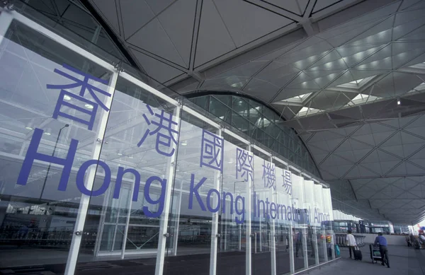 Hong Kong Uluslararası Havalimanı Chek Kap Kok Havaalanı Hong Kong — Stok fotoğraf