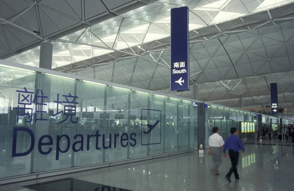 Bandara Internasional Hong Kong Baru Chek Lap Kok Kota Hongkong — Stok Foto