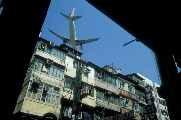 Avião Caminho Antigo Aeroporto Hongkong Kai Tak Cidade Hongkong Hongkong — Fotografia de Stock