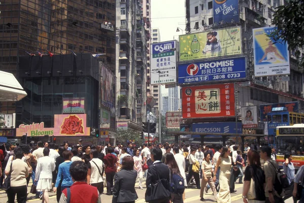 Mensen Een Weg Centraal Stad Hongkong Stad Hongkong Hongkong China — Stockfoto