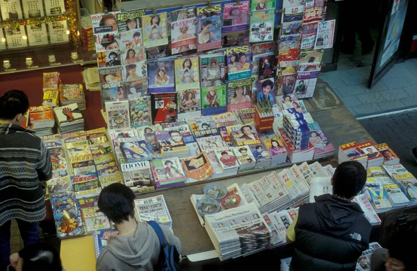 Hong Kong Kowloon Şehrinde Bir Kitap Dergi Dükkanı Çin Hong — Stok fotoğraf