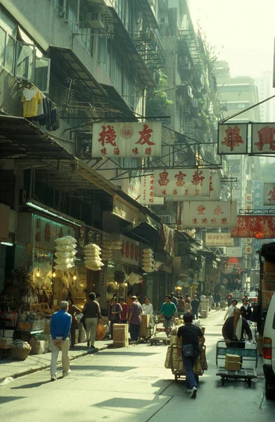 Люди Торговой Улице Старом Городе Kowloon Городе Hongkong Гонконге Китай — стоковое фото