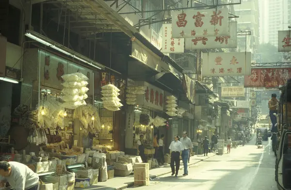 Gente Calle Comercial Casco Antiguo Kowloon Ciudad Hongkong Hongkong China — Foto de Stock