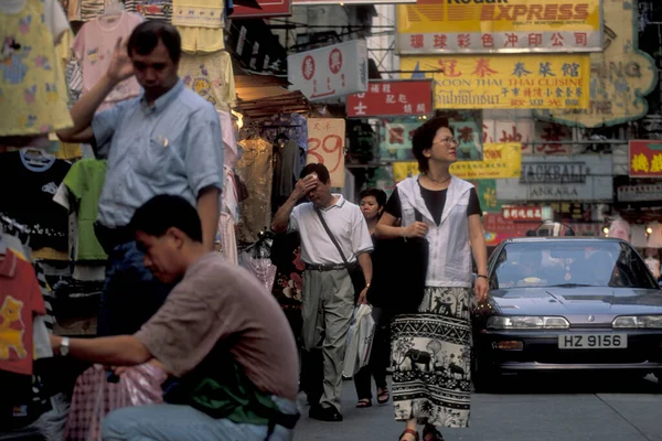 Hong Kong Kowloon Şehrindeki Eski Bir Kasabada Alışveriş Caddesinde Yaşayan — Stok fotoğraf