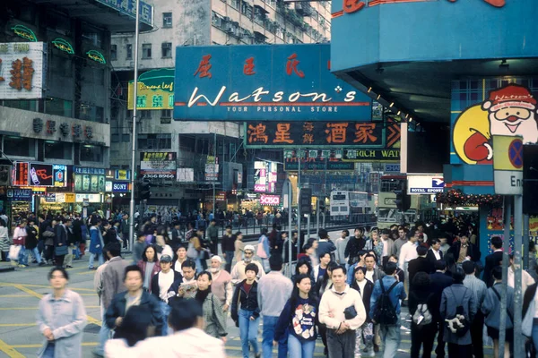 Mensen Een Winkelstraat Oude Stad Kowloon Stad Hongkong Hongkong China — Stockfoto