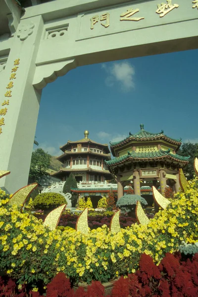 Templo Chinês Indefinido Sem Nome Parque Cidade Hongkong Hongkong China — Fotografia de Stock