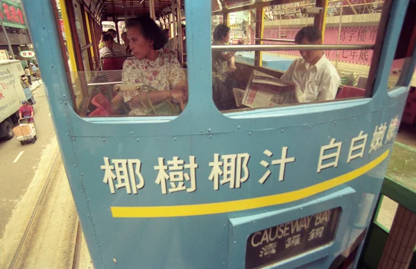 Hongkong Város Double Deck Villamos Vonat Hongkong Központjában Hongkong Városában — Stock Fotó