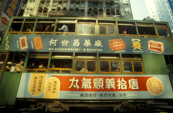 Hongkong Cidade Double Deck Tram Train Central Hongkong Cidade Hongkong — Fotografia de Stock