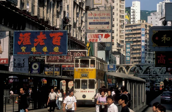 Гонконг Місто Подвійна Палуба Трамвай Поїзд Центральному Гонконгу Місті Гонконг — стокове фото