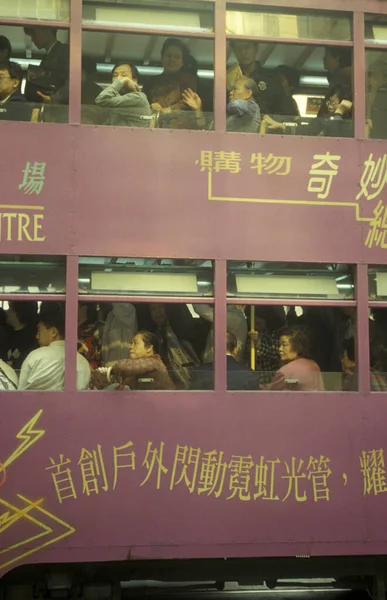 Oraș Hongkong Double Deck Tram Tren Centrul Orașului Hongkong Din — Fotografie, imagine de stoc