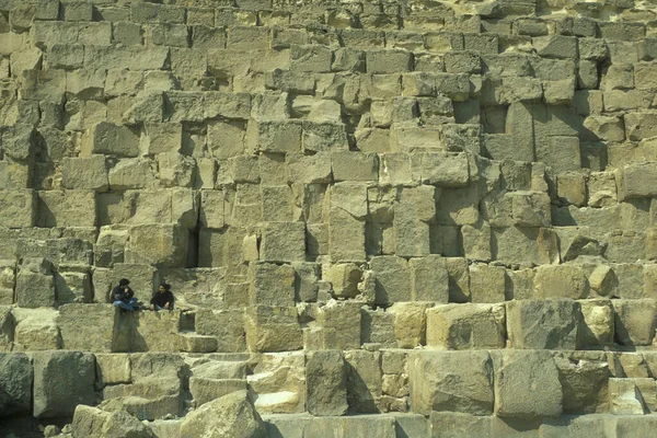 Las Piedras Una Pirámide Guiza Cerca Ciudad Cairo Capital Egipto —  Fotos de Stock