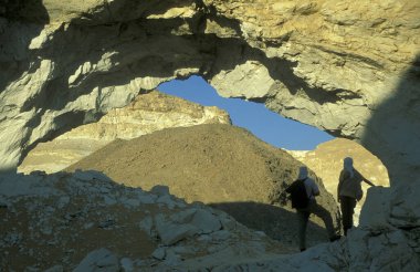 Kuzey Afrika, Mısır, Farafra, Mart 2000 'de, Libya' daki Farafra Köyü yakınlarındaki Beyaz Çöldeki Peyzaj ve Doğa