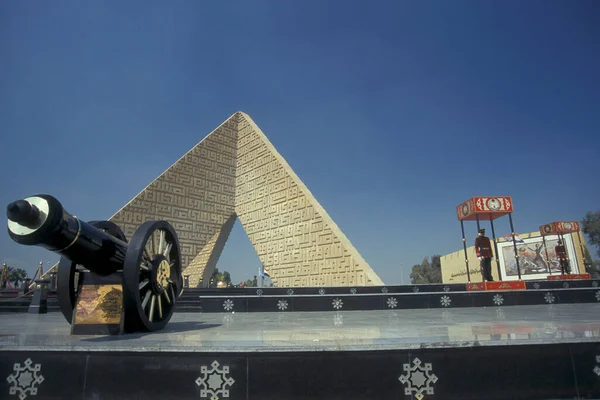 Kahire Şehir Merkezindeki Sedat Anıtı Kuzey Afrika Daki Mısır Başkenti — Stok fotoğraf