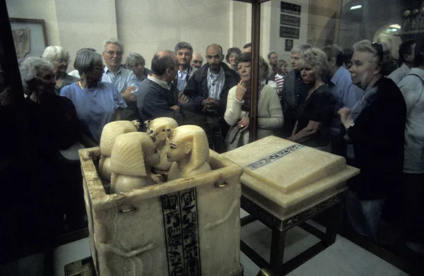 Uma Vista Para Antigo Museu Egípcio Cidade Velha Cairo Capital — Fotografia de Stock