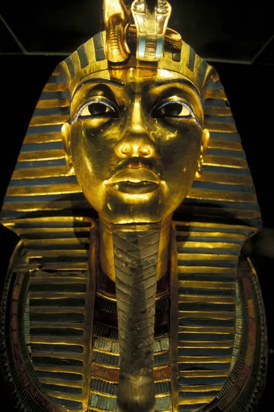 Het Tutankhamun Masker Het Oude Egyptische Museum Oude Stad Van — Stockfoto
