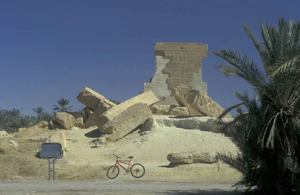 北アフリカのエジプトのリビアまたはエジプトのエステル砂漠のシワの古い村のウム ウバードの寺院の遺跡 エジプト 2000年3月 — ストック写真