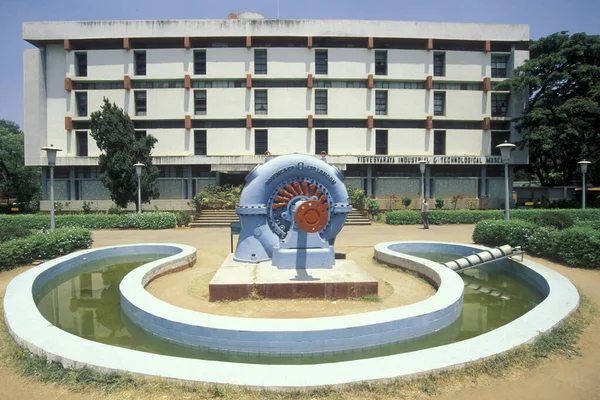 Museo Industrial Tecnológico Visvesvaraya Ciudad Electrónica Ciudad Bangalore Provincia Karnataka — Foto de Stock