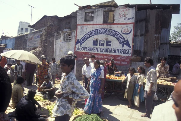 stock image people at the Food market in the city of Surat in the Province Gujarat in India.  India, Gujarat, April, 1998