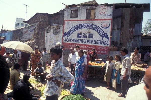 stock image people at the Food market in the city of Surat in the Province Gujarat in India.  India, Gujarat, April, 1998