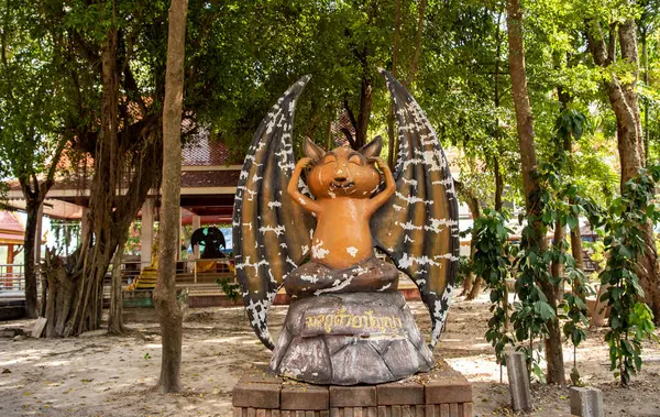 Bats Monument Wat Pho Bang Khla City Mueang Chachoengsao City — Stock Photo, Image
