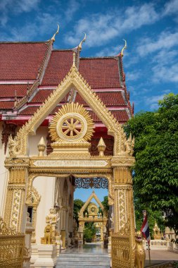 Wat Liab, Udon Ratchathani ve Ubon Ratchathani 'nin şehir merkezinde, Tayland, 25 Kasım 2023