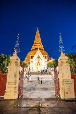 Tayland, Nakhon Pathom - 11 Kasım 2023: Nakhon Pathom 'da Phra Pathom Chedi ve Tayland' da Nakhon Pathom.